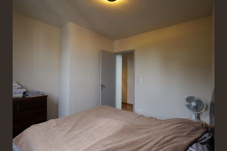 Apartamento para alugar com 63m², 2 quartos e 2 vagasQuarto 1