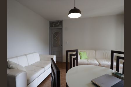 Apartamento para alugar com 63m², 2 quartos e 2 vagasSala