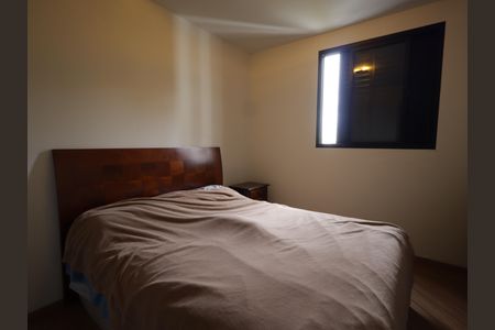 Apartamento para alugar com 63m², 2 quartos e 2 vagasQuarto 1