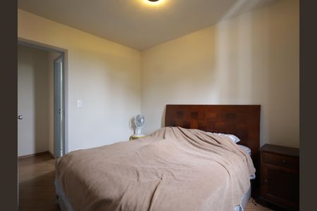 Apartamento para alugar com 63m², 2 quartos e 2 vagasQuarto 1