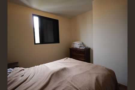 Apartamento para alugar com 63m², 2 quartos e 2 vagasQuarto 1