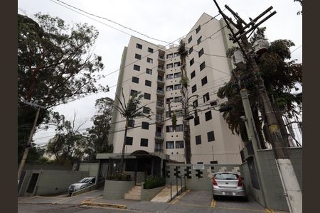 Apartamento para alugar com 63m², 2 quartos e 2 vagasFachada