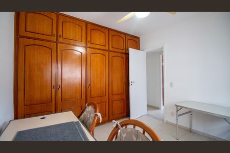 Apartamento para alugar com 103m², 2 quartos e 1 vaga Apartamento para alugar com 103m², 2 quartos e 1 vagaQuarto 2