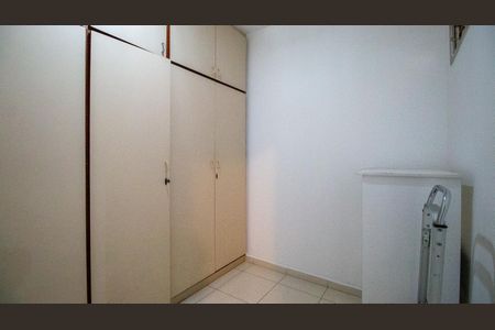 Apartamento para alugar com 103m², 2 quartos e 1 vaga Apartamento para alugar com 103m², 2 quartos e 1 vagaQuarto de Serviço
