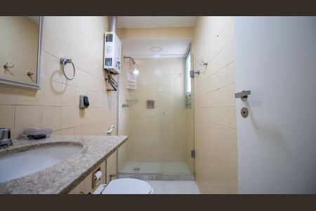 Apartamento para alugar com 103m², 2 quartos e 1 vaga Apartamento para alugar com 103m², 2 quartos e 1 vagaBanheiro Social