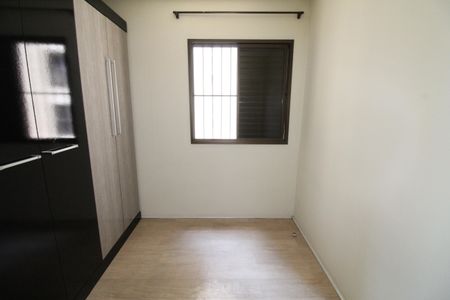 Apartamento para alugar com 92m², 3 quartos e 2 vagasQuarto 1