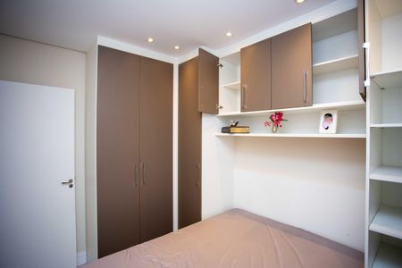 Quarto de apartamento para alugar com 1 quarto, 40m² em Canhema, Diadema