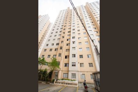 Apartamento para alugar com 40m², 1 quarto e 1 vagaFachada do bloco