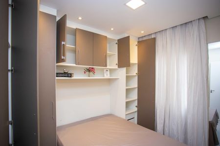 Apartamento para alugar com 40m², 1 quarto e 1 vagaQuarto