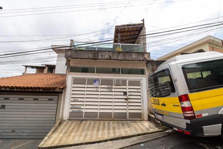 Casa à venda com 98m², 3 quartos e 2 vagas Casa à venda com 98m², 3 quartos e 2 vagasFachada