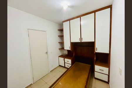 Casa de condomínio à venda com 210m², 3 quartos e 3 vagasQuarto 2