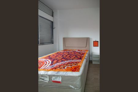 Apartamento para alugar com 29m², 1 quarto e sem vaga Apartamento para alugar com 29m², 1 quarto e sem vagaQuarto
