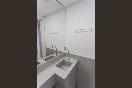 Apartamento à venda com 88m², 2 quartos e 2 vagasLavabo