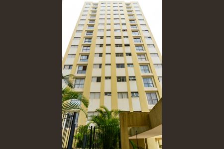 Apartamento para alugar com 45m², 1 quarto e 1 vagaFachada