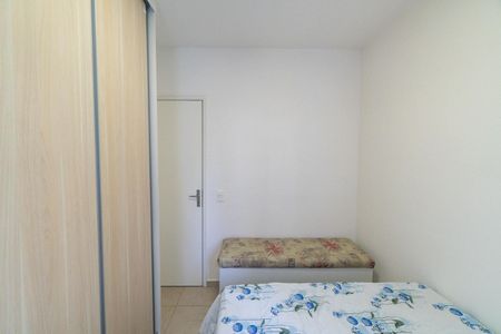 Quarto de apartamento para alugar com 1 quarto, 45m² em Vila Clementino, São Paulo