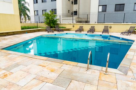 Apartamento para alugar com 45m², 1 quarto e 1 vagaÁrea comum - Piscina