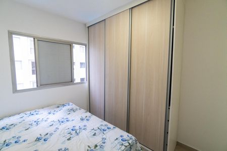 Quarto de apartamento para alugar com 1 quarto, 45m² em Vila Clementino, São Paulo