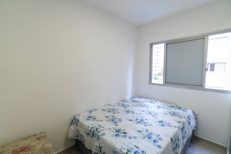 Quarto de apartamento para alugar com 1 quarto, 45m² em Vila Clementino, São Paulo