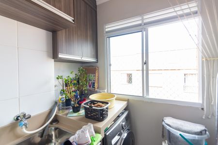 Apartamento à venda com 53m², 2 quartos e 1 vagaÁrea de Serviço