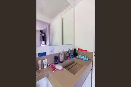 Apartamento à venda com 53m², 2 quartos e 1 vagaBanheiro 1