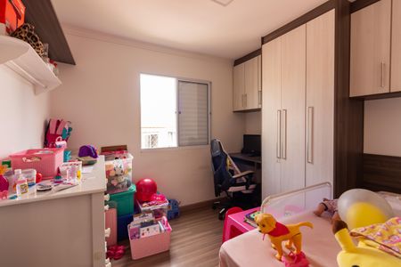 Apartamento à venda com 53m², 2 quartos e 1 vagaQuarto 2