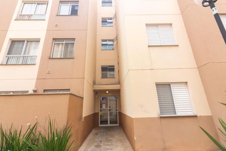 Apartamento à venda com 53m², 2 quartos e 1 vagaFachada