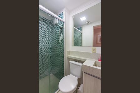 Apartamento à venda com 53m², 2 quartos e 1 vagaBanheiro 2