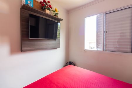 Apartamento à venda com 53m², 2 quartos e 1 vagaQuarto 1