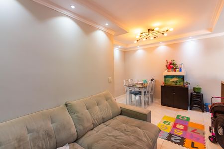 Apartamento à venda com 53m², 2 quartos e 1 vagaSala 