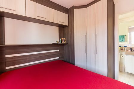 Apartamento à venda com 53m², 2 quartos e 1 vagaQuarto 1