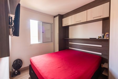 Apartamento à venda com 53m², 2 quartos e 1 vagaQuarto 1