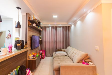 Apartamento à venda com 53m², 2 quartos e 1 vagaSala 