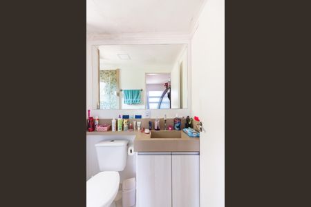 Apartamento à venda com 53m², 2 quartos e 1 vagaBanheiro 1