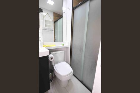 Apartamento para alugar com 50m², 2 quartos e 1 vaga Apartamento para alugar com 50m², 2 quartos e 1 vagaBanheiro Social