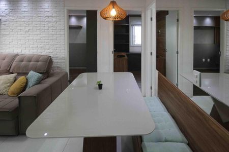 Apartamento para alugar com 50m², 2 quartos e 1 vaga Apartamento para alugar com 50m², 2 quartos e 1 vagaSala de Jantar