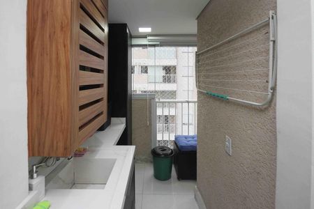 Apartamento para alugar com 50m², 2 quartos e 1 vaga Apartamento para alugar com 50m², 2 quartos e 1 vagaÁrea de Serviço