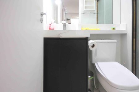 Apartamento para alugar com 50m², 2 quartos e 1 vaga Apartamento para alugar com 50m², 2 quartos e 1 vagaBanheiro Social
