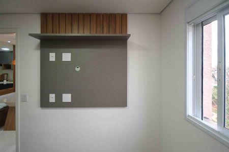 Apartamento para alugar com 50m², 2 quartos e 1 vaga Apartamento para alugar com 50m², 2 quartos e 1 vagaQuarto 1