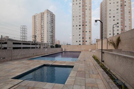 Apartamento para alugar com 50m², 2 quartos e 1 vaga Apartamento para alugar com 50m², 2 quartos e 1 vagaÁrea comum - Piscina
