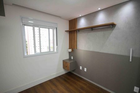 Apartamento para alugar com 50m², 2 quartos e 1 vaga Apartamento para alugar com 50m², 2 quartos e 1 vagaQuarto 1
