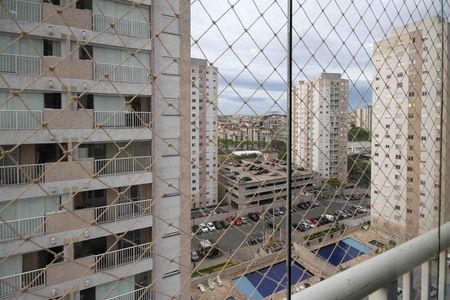 Apartamento para alugar com 50m², 2 quartos e 1 vaga Apartamento para alugar com 50m², 2 quartos e 1 vagaVista da Varanda
