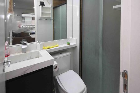 Apartamento para alugar com 50m², 2 quartos e 1 vaga Apartamento para alugar com 50m², 2 quartos e 1 vagaBanheiro Social