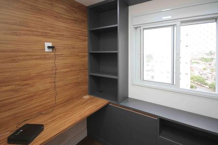 Apartamento para alugar com 50m², 2 quartos e 1 vaga Apartamento para alugar com 50m², 2 quartos e 1 vagaQuarto 2