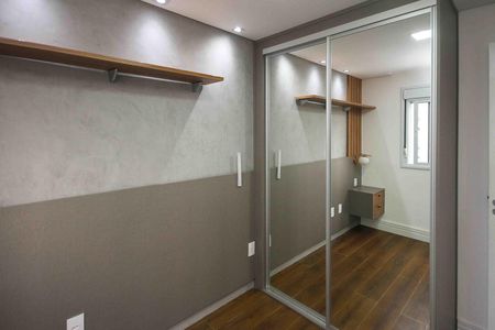 Apartamento para alugar com 50m², 2 quartos e 1 vaga Apartamento para alugar com 50m², 2 quartos e 1 vagaQuarto 1