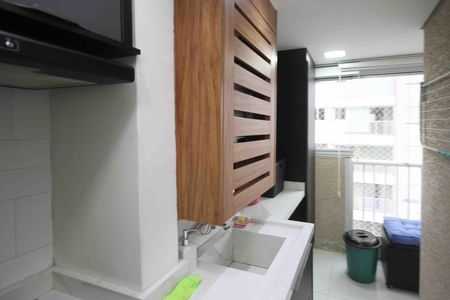 Apartamento para alugar com 50m², 2 quartos e 1 vaga Apartamento para alugar com 50m², 2 quartos e 1 vagaÁrea de Serviço