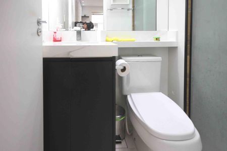 Apartamento para alugar com 50m², 2 quartos e 1 vaga Apartamento para alugar com 50m², 2 quartos e 1 vagaBanheiro Social