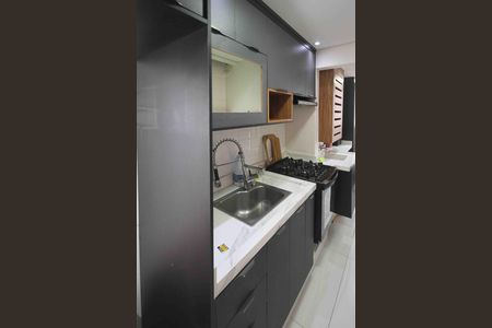 Apartamento para alugar com 50m², 2 quartos e 1 vaga Apartamento para alugar com 50m², 2 quartos e 1 vagaCozinha