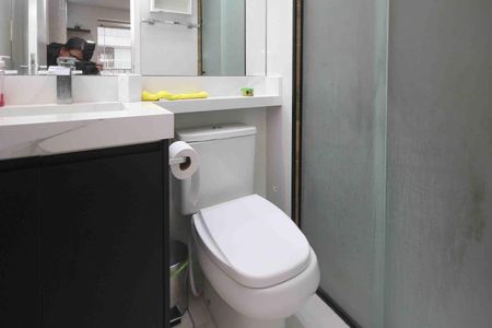 Apartamento para alugar com 50m², 2 quartos e 1 vaga Apartamento para alugar com 50m², 2 quartos e 1 vagaBanheiro Social