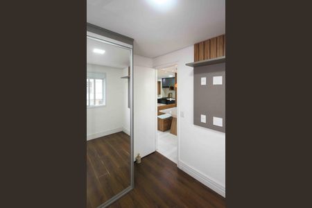 Apartamento para alugar com 50m², 2 quartos e 1 vaga Apartamento para alugar com 50m², 2 quartos e 1 vagaQuarto 1