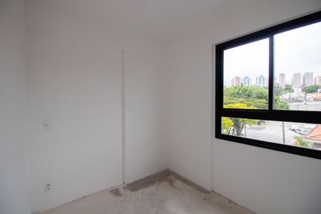 Suíte de apartamento para alugar com 1 quarto, 26m² em Vila Sonia, São Paulo